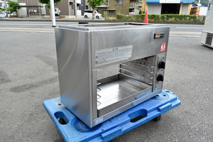 EF02 リンナイ Rinnai 業務用 上火式 赤外線グリラー RGP-42SV ペットミニ 焼物器 厨房機器 都市ガス 12A 13A