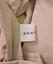 anatelier パンツ（その他） レディース アナトリエ 中古　古着_画像3