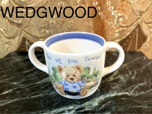 WEDGWOOD コレクション ダブルハンドル マブカップ London Bear 