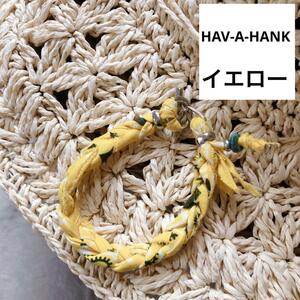 送料無料　新品　HAV-A-HANK ハバハンク バンダナ　ブレスレット　黄色　イエロー　推し活　④