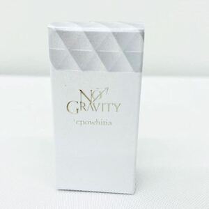 【未使用・未開封】 宅急便発送 送料格安 エポラ エポホワイティア 美容液 15ml ノーグラビティ