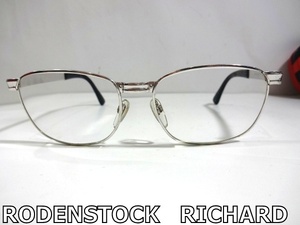 X3G027■ ローデンストック RODENSTOCK RICHARD 1/20 12K 12金張りホワイトゴールド ブルーライトカットレンズ メガネ 眼鏡 メガネフレーム