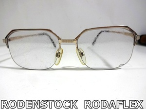 X3G032■ ローデンストック RODENSTOCK RODAFLEX exclusiv 717 チタン ゴールド色 メガネ ブルーライトカット 眼鏡 メガネフレーム 