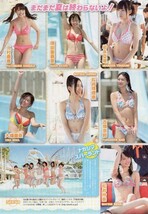 ,,SKE48と水着で夏デート ナガシマスパーランド 切り抜き 岩永亞美 須田亜香里 二村春香 松井珠理奈 古畑奈和 松井玲奈 大場美奈_画像4