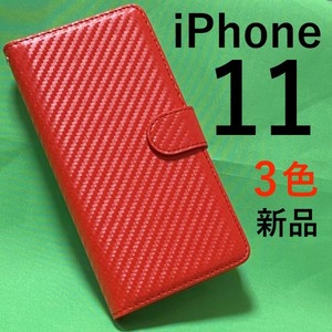 iPhone 11手帳型ケース アイフォン11 アイフォン スマホケース iphoneケース 手帳型 内部はソフトケース着脱 内側2つのカードポケット