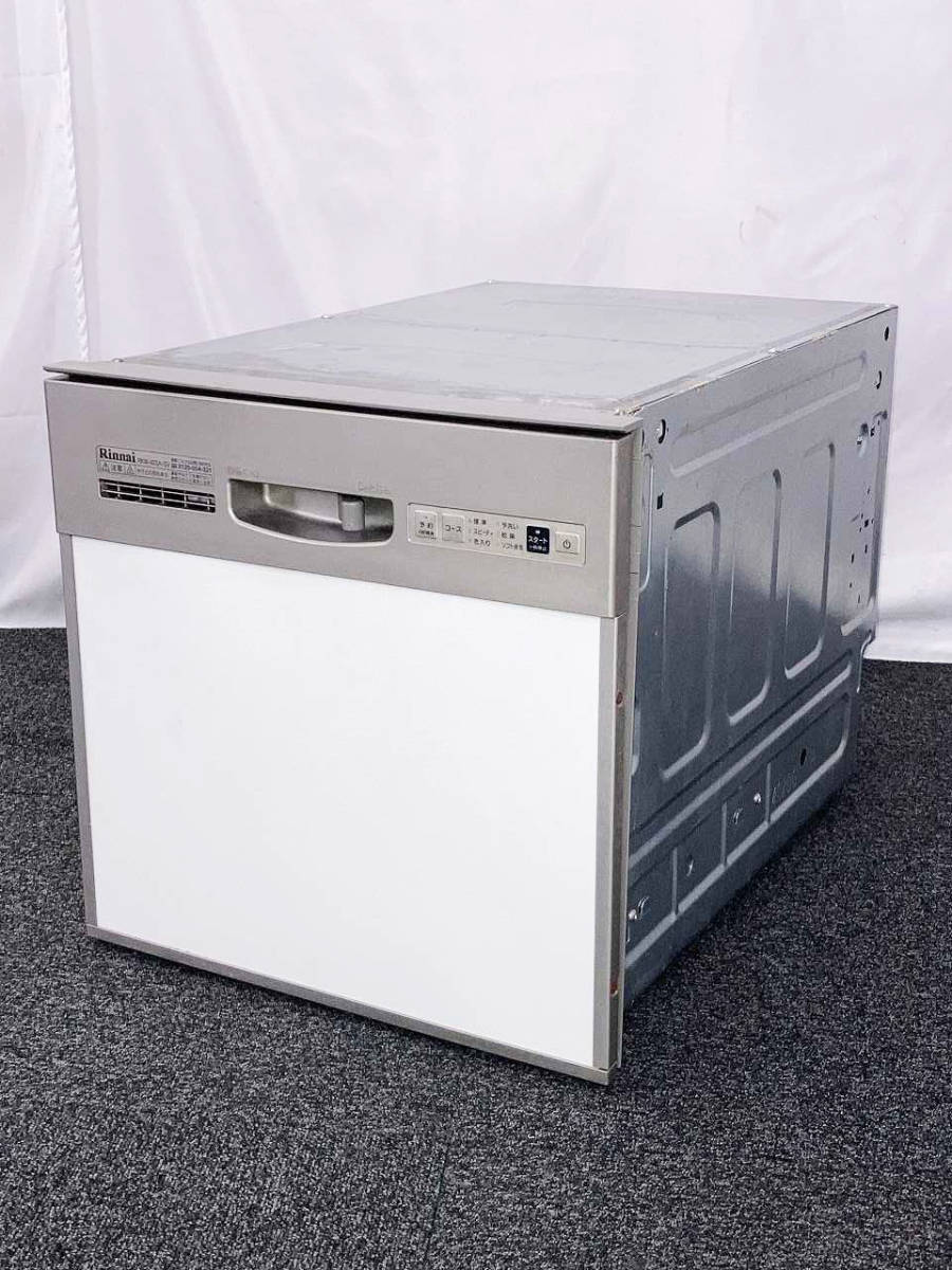 Yahoo!オークション -「rinnai」(食器洗い機、食器乾燥機) (キッチン