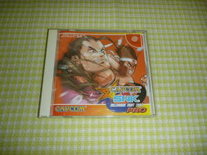 # prompt decision # DC Capcom CAPCOM VS SNK millenium faito2000 PRO letter pack post service, Yupack limitation 