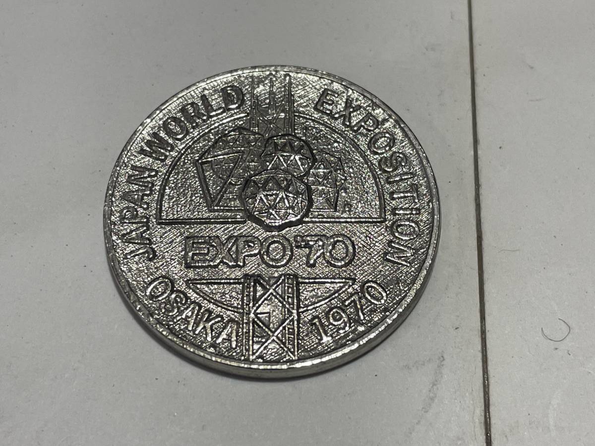 2025年最新】Yahoo!オークション -expo-70(その他)の中古品 2025年最新】Yahoo!オークション -expo-70(その他)の中古品