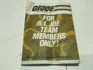地上最強のエキスパートチーム G.I.ジョー　冊子　　海外版
