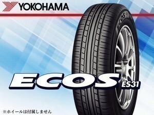 2025年最新】Yahoo!オークション -225 45 18 ecosの中古品・新品 2025年最新】Yahoo!オークション -225 45 18 ecosの中古品・新品