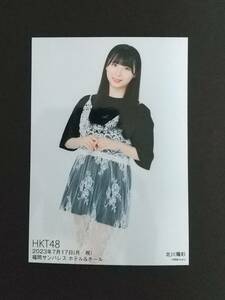 HKT48　北川陽彩　生写真　2023年夏のコンサート　本村碧唯卒業コンサート　会場販売　2023年7月17日　福岡サンパレスホテル＆ホール