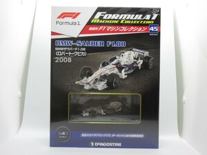 ☆未開封☆1/43 ロバート.クビカ BMWザウバーF1.08(2008年) デアゴスティーニF1マシンコレクション45号 マガジン:1994シューマッハ時代到来