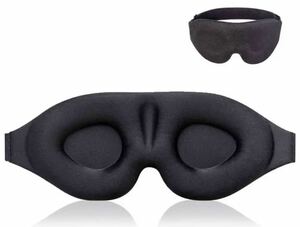  eye mask solid type light weight shade pressure . feeling none new goods unused 