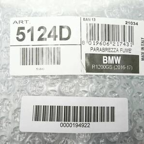 【送料無料・新品】GIVI 5124D BMW R1200GS / R1250GS LC 水冷用 GIVI スモークスクリーンの画像4