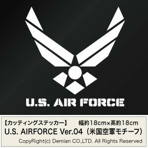 【U.S. AIRFORCE ver.04 （米国空軍モチーフ） カッティングステッカー 2枚組 幅約18cm×高約18cm】