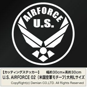 【U.S. AIRFORCE 02 （米国空軍モチーフ） カッティングステッカー 2枚組 大判Lサイズ 幅約30cm×高約30cm】