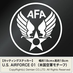 [U.S. AIRFORCE 01 ( американский ВВС узор ) разрезные наклейки 2 листов комплект ширина примерно 18cm× высота примерно 18cm]