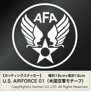 【U.S. AIRFORCE 01 （米国空軍モチーフ） カッティングステッカー 2枚組 幅約18cm×高約18cm】