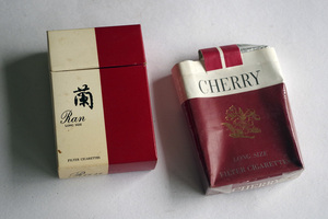 ビンッテージ蘭らんCHERRY日本専売公社 1960~80s古いタバコの空箱２個コレクター放出もの看板広告アド貴重な昭和アイテム絶版？ジャンク