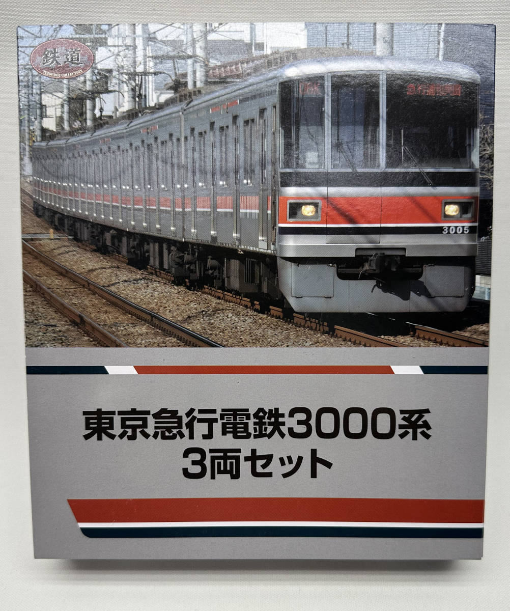 Yahoo!オークション -「東急3000系」(Nゲージ) (鉄道模型)の落札相場