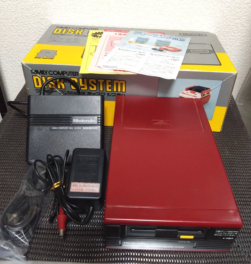 ヤフオク! -「ディスクシステム本体」の落札相場・落札価格