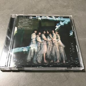 櫻坂46 CD+Blu-ray 五月雨よ タイプb 検) 上村莉菜 尾関梨香 小池美波 小林由依 齋藤冬優花 