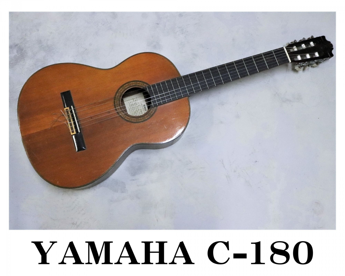 ヤフオク! -「yamaha c-180」の落札相場・落札価格