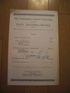 [ with autograph program ] pawl *badula=skoda
