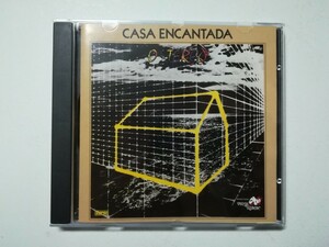 【CD】O Terco - Casa Encantada 1976年(1990年イタリア盤) ブラジルフォークロック/プログレ