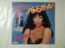 【EP】Donna Summer - Bad Girls On My Honor 1979年日本盤 ドナ・サマー 「バッド・ガール」女性ヴォーカル/ ソウル/ディスコ_画像1