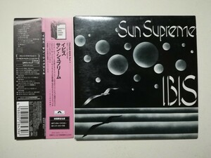 【帯付紙ジャケCD】Ibis - Sun Supreme 1974年(2001年日本盤) イタリアヘヴィープログレ New Trolls