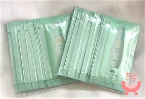  Noevir 99 plus milk lotion ( Ricci ) milky lotion 2g×20.40g minute trial! new goods NOEVIR.. goods sample post mailing flight possible 