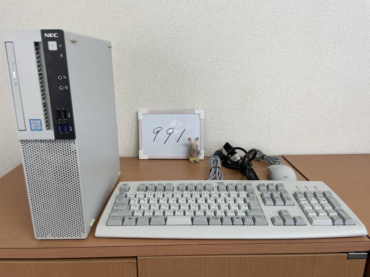 ヤフオク! -「core i5 8400」(NEC) (デスクトップ)の落札相場・落札価格