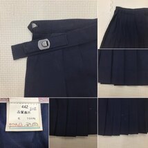 O963 (中古) 兵庫県 高砂南高校 (旧制服) セーラー服 上下3点セット /L/W66/セーラー/カーディガン/スカート/中学校/高校/女子学生/学生服_画像10