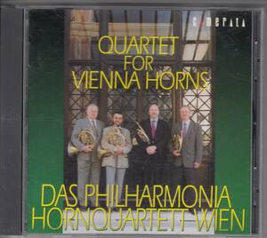 ウィンナ・ホルンによる四重奏曲集ウィーン・フィルハーモニア・ホルン四重奏団,ギュンター・ヘーグナー,ヴィリバルト▲▲メール便可能　 