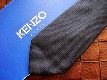 ●2502●良品●ケンゾー【KENZO】ネクタイ_画像1