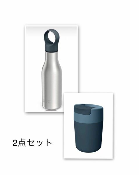 ジョセフジョセフ ループ 真空断熱ウォーターボトル 500ml ＆Josephシップ トラベルマグ 340ml