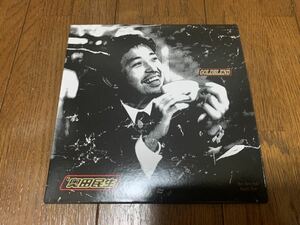 【限定】奥田民生『GOLDBLEND』紙ジャケ