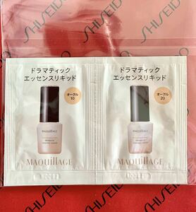  Shiseido MAQuillAGE gong matic essence liquid sample free shipping 