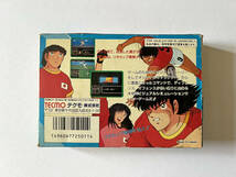 ファミコン キャプテン翼2 箱説あり　Famicom FC Captain Tsubasa 2_画像3