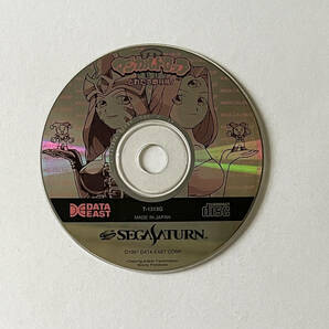 セガサターン マジカルドロップ3 帯あり Sega Saturn SS Magical Drop 3の画像7