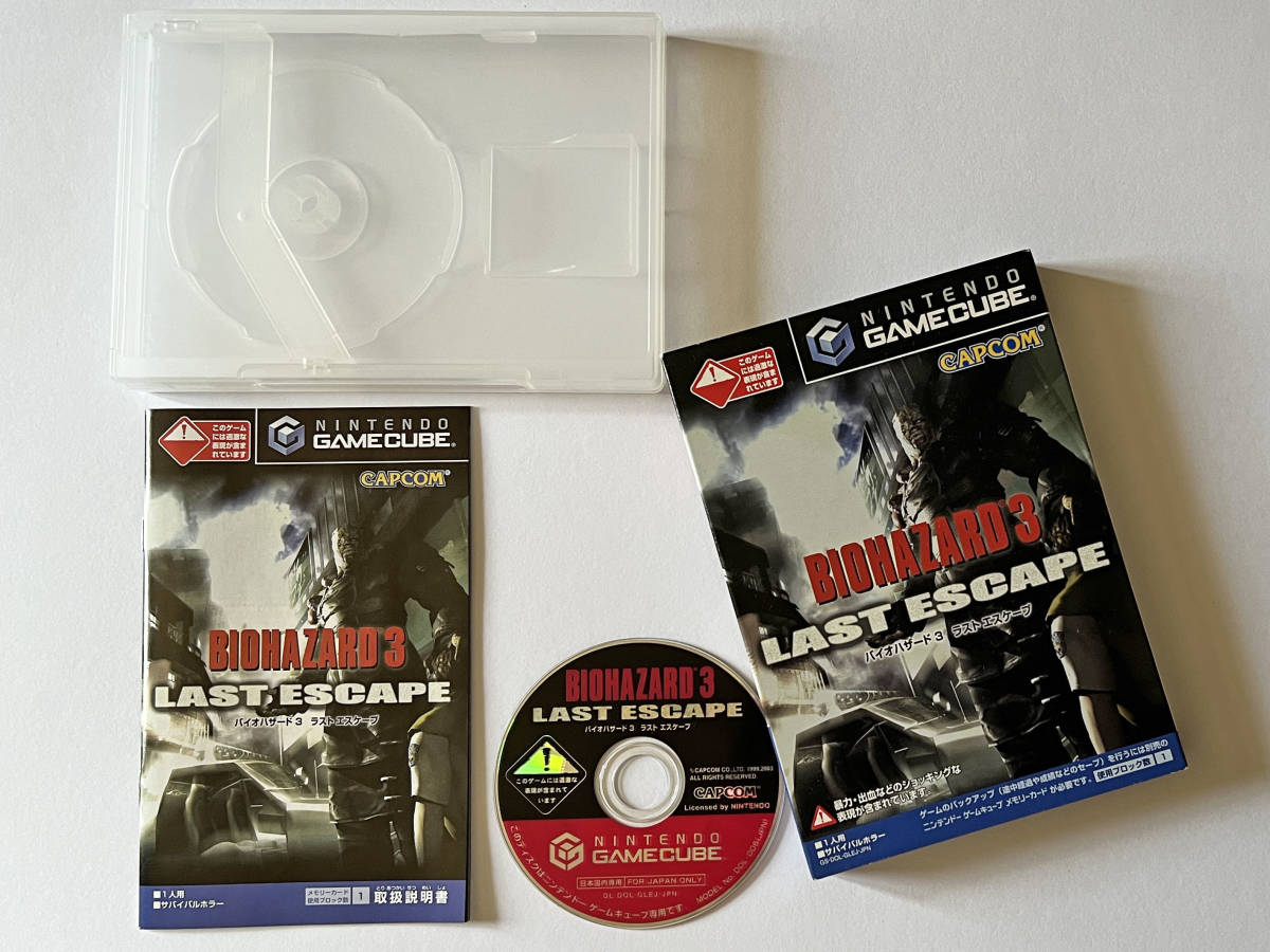 ヤフオク! -「resident evil 3」(テレビゲーム) (ゲーム)の落札相場