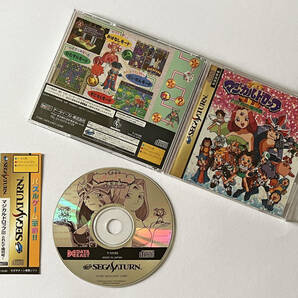 セガサターン マジカルドロップ3 帯あり Sega Saturn SS Magical Drop 3の画像1