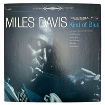 【レコード】マイルス デイヴィス(MILES DAVIS) カインド オブ ブルー(KIND OF BLUE) CS8163 US盤 COLUMBIA 赤ラベル 送料880円_画像1