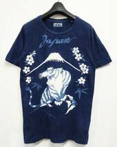 日本製 OKURA オクラ 藍染Tシャツ インディゴ 1 虎 トラ 桜 さくら 富士山 ハリウッドランチマーケット HRM 聖林公司_画像1