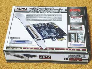 [PCIe] AREA E1PL BOX