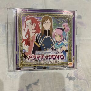 テイルズオブマイソロジー