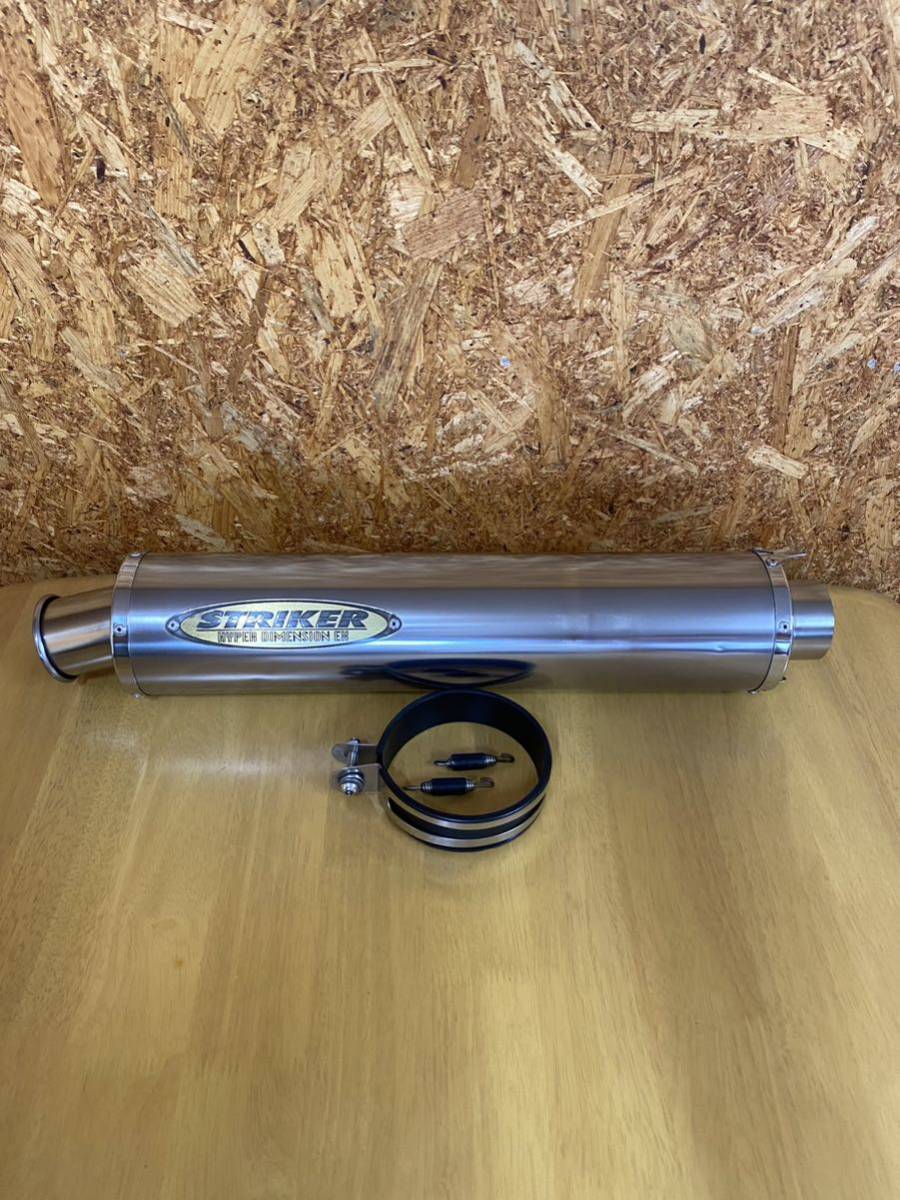 ヤフオク! -「ストライカー サイレンサー 60.5」の落札相場・落札価格