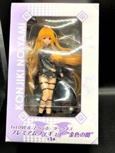  gold color. .[To LOVE.-....- dark nes2nd] premium figure To LOVE Ru Golden Darkness (Yami)