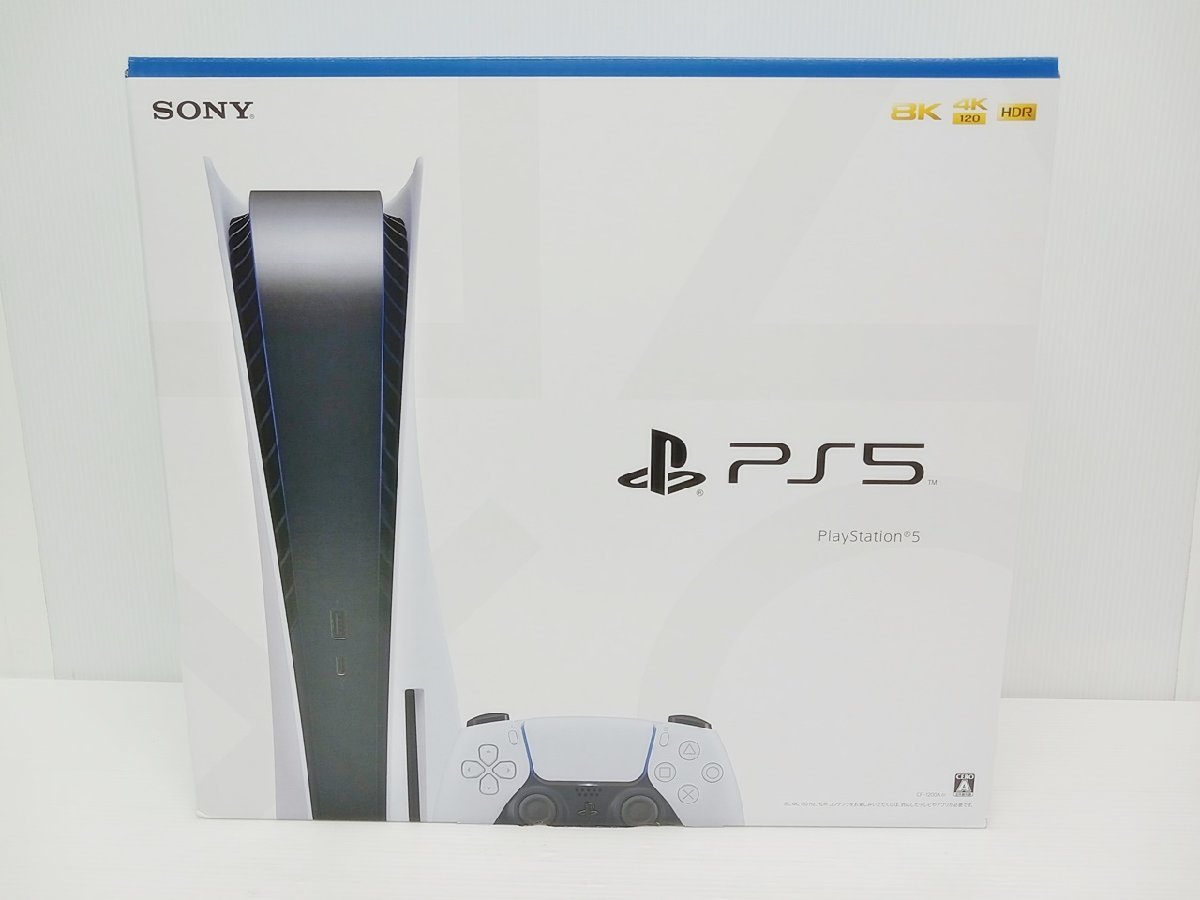 1円スタート】 [4D-57-002-3] SONY ソニー PlayStation5 PS5